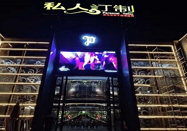 顺河中低档荤素KTV少爷会所体验-私人定制KTV消费荤素点评